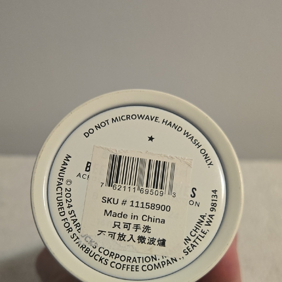 Starbucks Hong Kong Blue and Cream Tumbler - Picture 6 of 7